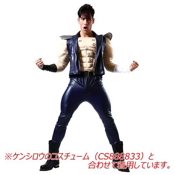肉襦袢 北斗の拳 ケンシロウ コスプレ グッズ 男性用 大人用 Cs64 コスプレ衣装専門店マジックナイト 通販 Yahoo ショッピング
