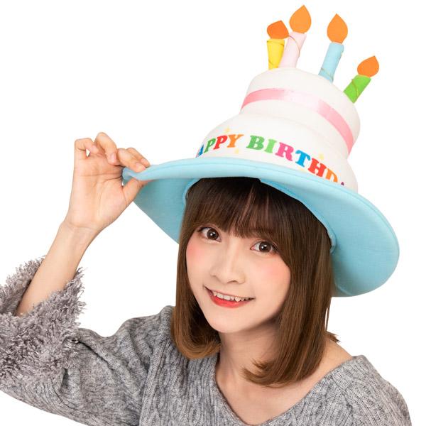 バースデーケーキハット 誕生日 ハット 帽子 バースデーハット 男女兼用 |  | 01