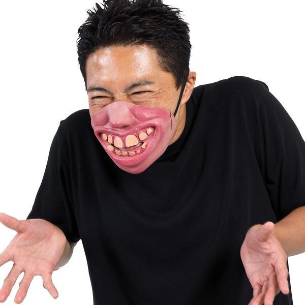 大笑いマスク 宴会の達人 ハーフマスク 面白マスク おもしろマスク |  | 04