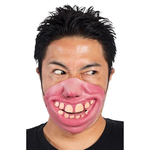 大笑いマスク 宴会の達人 ハーフマスク 面白マスク おもしろマスク Cs1222 コスプレ衣装専門店マジックナイト 通販 Yahoo ショッピング