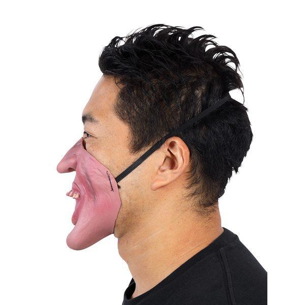 しゃくれマスク 宴会の達人 ハーフマスク 面白マスク おもしろマスク Cs1239 コスプレ衣装専門店マジックナイト 通販 Yahoo ショッピング