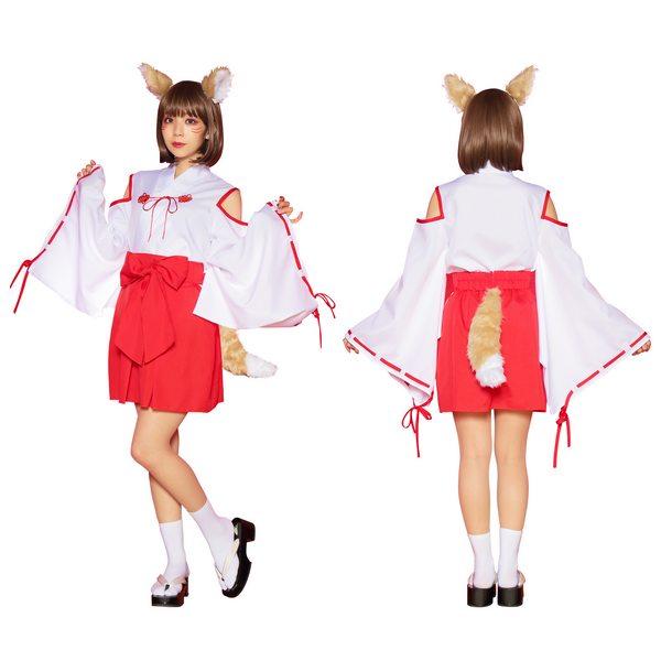 狐×巫女 コスチューム 衣装 きつね コスプレ 巫女服 みこさん |  | 01