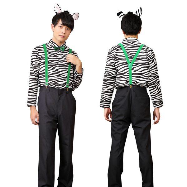 ハロウィン ゼブラ柄コスプレ衣装 フリーサイズ 楽天市場】ゼブラ柄（コスプレ・変装・仮装｜ホビー）の通販