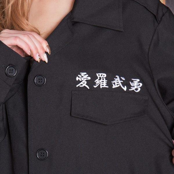 コスプレ衣装 黒特攻服ブラトップ付き 新発売】今週の市販 コスプレ衣装 黒特攻服ブラトップ付き