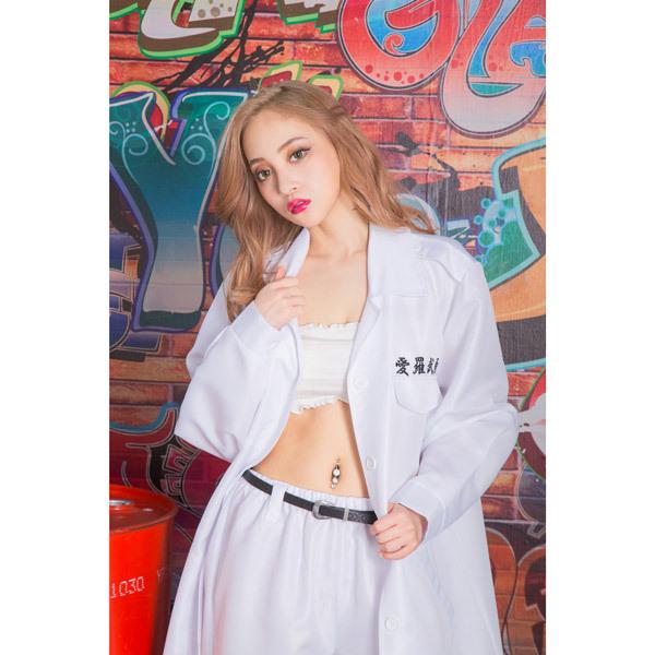 レディース特攻服 天下無敵 白 ホワイト 女性用 Ladies