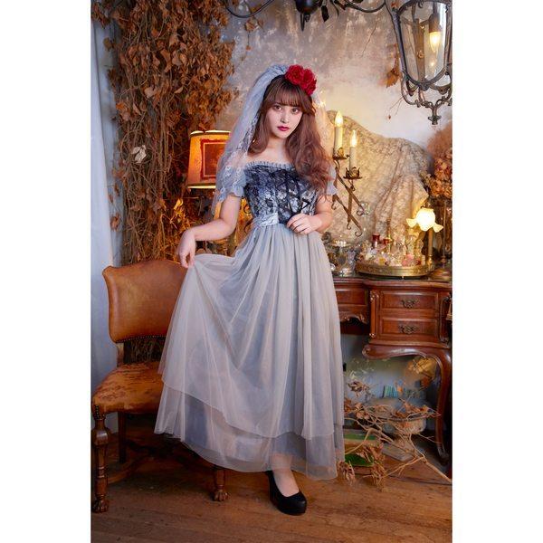 ホーンテッドブライド 花嫁 コスプレ ウェディングドレス ハロウィン