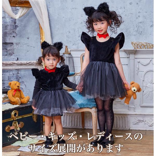 プティシャノワール ベビー ハロウィン コスプレ グッズ 猫 ねこ 衣装 女の子 仮装 80サイズ 赤ちゃん 1歳 2歳｜magicnight｜05