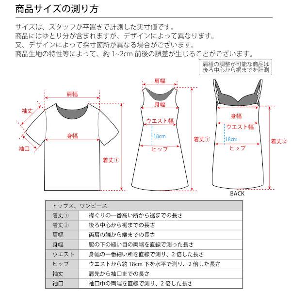 ミミノエル ねこケープサンタ ブラック サンタ コスプレ 衣装 クリスマス コスチューム レディース |  | 12