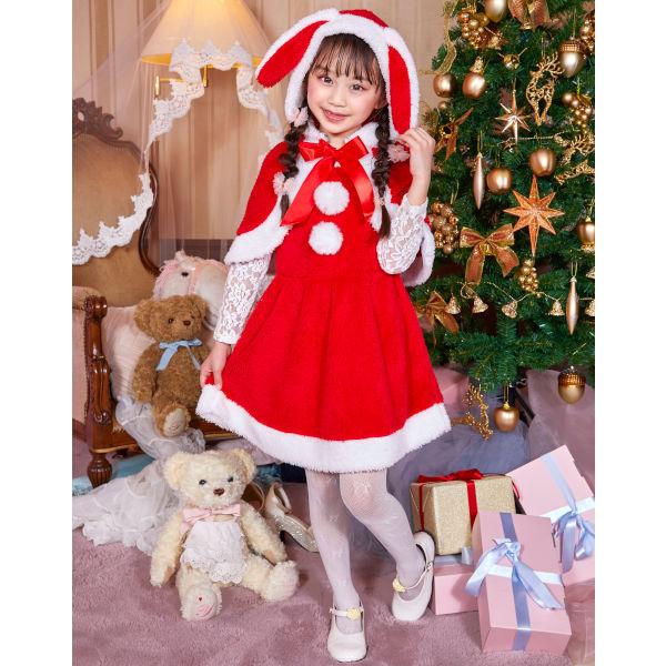 たれみみうさぎサンタ キッズ クリスマス コスプレ 衣装 ウサギ