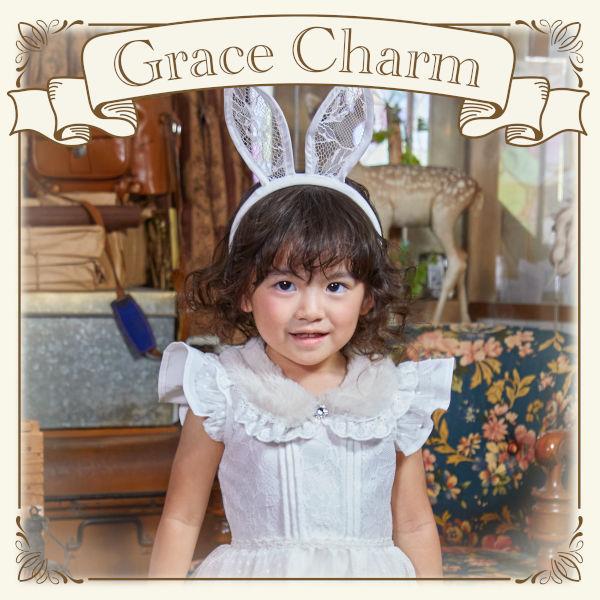 奉仕品 グレースチャーム パウダーバニー ベビー うさぎ ハロウィン 仮装 コスプレ 衣装 女の子 赤ちゃん 85サイズ 90サイズ 95サイズ 2歳 3歳 返品不可 |  | 10