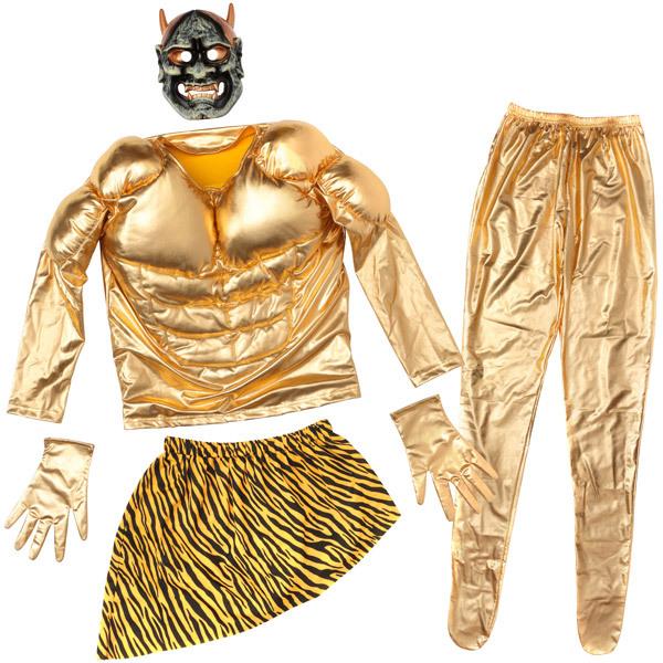 プレミアムゴールデン鬼 金鬼 コスプレ コスチューム 怖い 恐怖 鬼