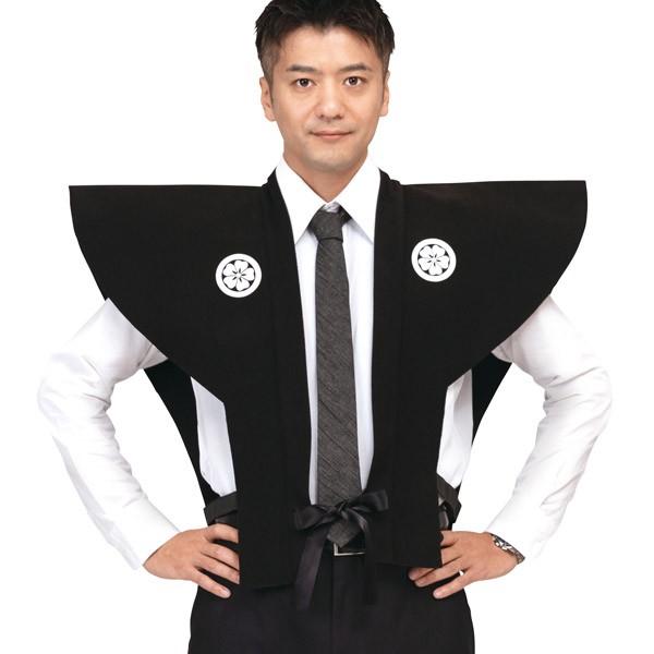 裃 黒 赤 大人用 コスプレ 衣装 コスチューム |  | 02