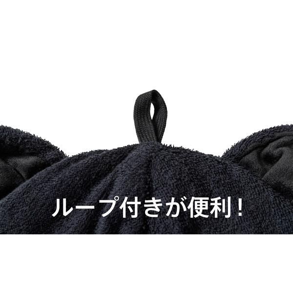 アニマルサウナハット くろねこ サウナ帽子 サウナぼうし サウナキャップ サウナグッズ 黒猫 クロネコ 黒 ブラック |  | 04