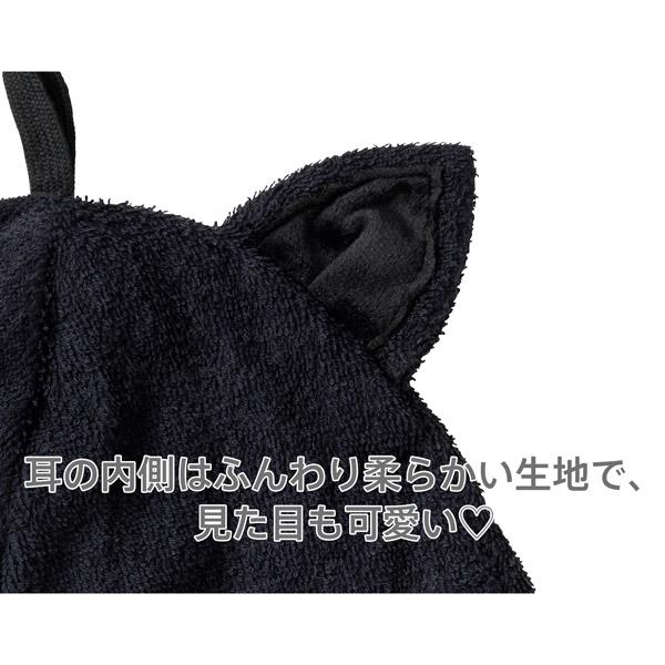 アニマルサウナハット くろねこ サウナ帽子 サウナぼうし サウナキャップ サウナグッズ 黒猫 クロネコ 黒 ブラック |  | 05