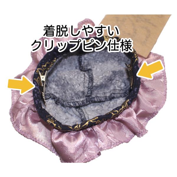 ハイカラニズム キョンシー 幽霊 ゆうれい おばけ コスプレ 仮装 ハロウィン 衣装 ピンク ブルー 女性用 |  | 08