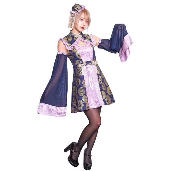 ハイカラニズム キョンシー 幽霊 ゆうれい おばけ コスプレ 仮装 ハロウィン 衣装 ピンク ブルー 女性用 |  | 11