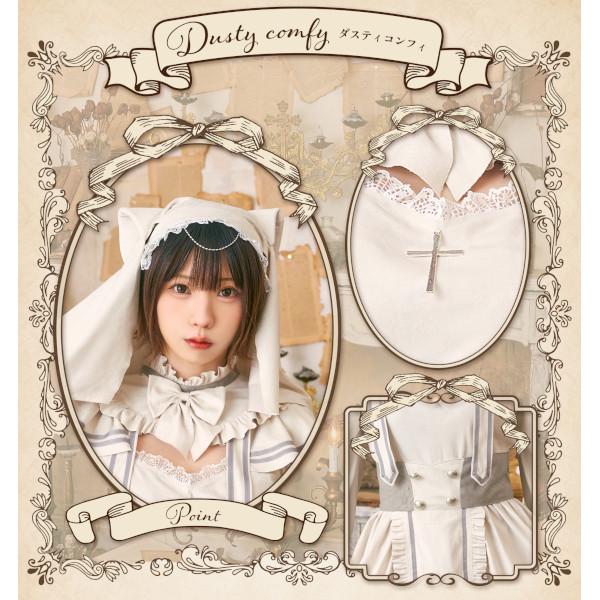 ダスティコンフィ ネコシスター 猫 ねこ コスプレ 仮装 ハロウィン 衣装 大人用 |  | 09