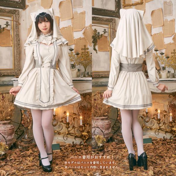 ダスティコンフィ ネコシスター 猫 ねこ コスプレ 仮装 ハロウィン 衣装 大人用 |  | 02