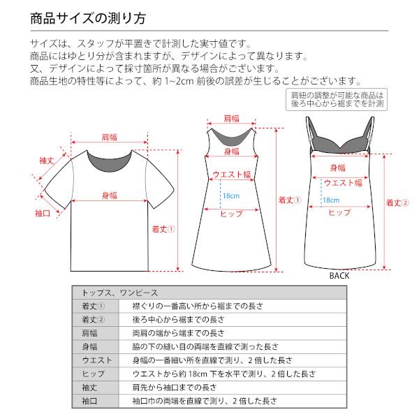 ファンメイド メルティサンタ サンタ コスプレ 衣装 ワンピース チョーカー 帽子 女性用 レディース 大人用 |  | 16