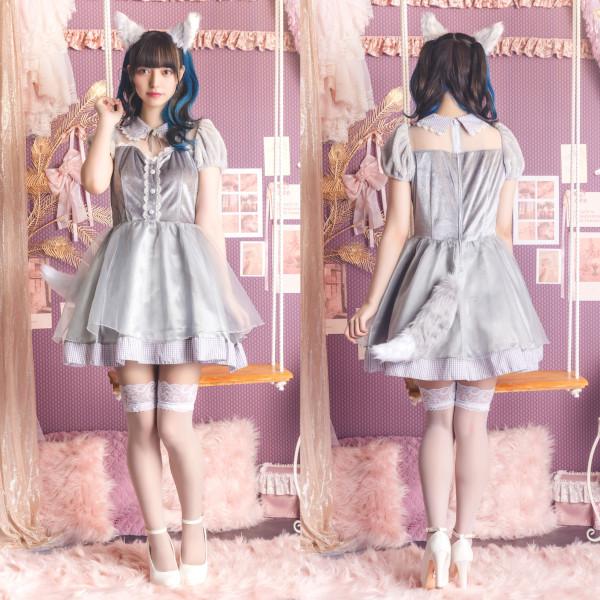 コケティッシュガーリー ガーリーウルフ 狼 オオカミ コスプレ 仮装
