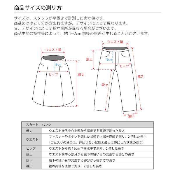 リュクステラ ミッドナイトキャット 黒ねこ 黒猫 コスプレ 仮装 ハロウィン 衣装 大人用 |  | 18