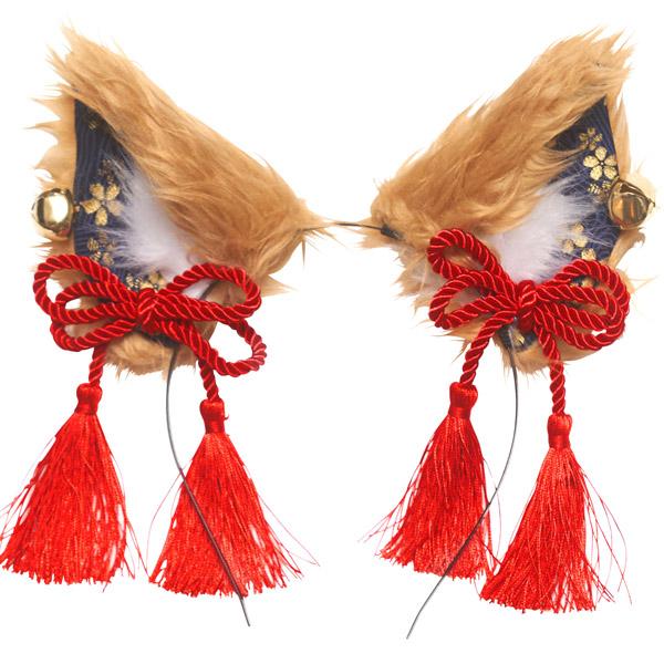 和柄カチューシャ 茶狐 |  | 01