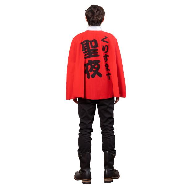 聖夜マント クリスマス サンタ サンタクロース コスプレ ケープ 衣装 仮装 コスチューム 大人用 |  | 04