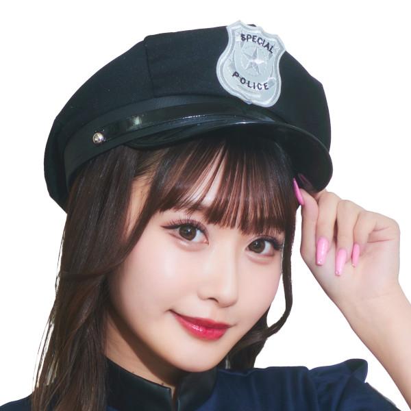 ポリスハット 大人用 警察官 警官 コスプレ 仮装 ハロウィン 被り物