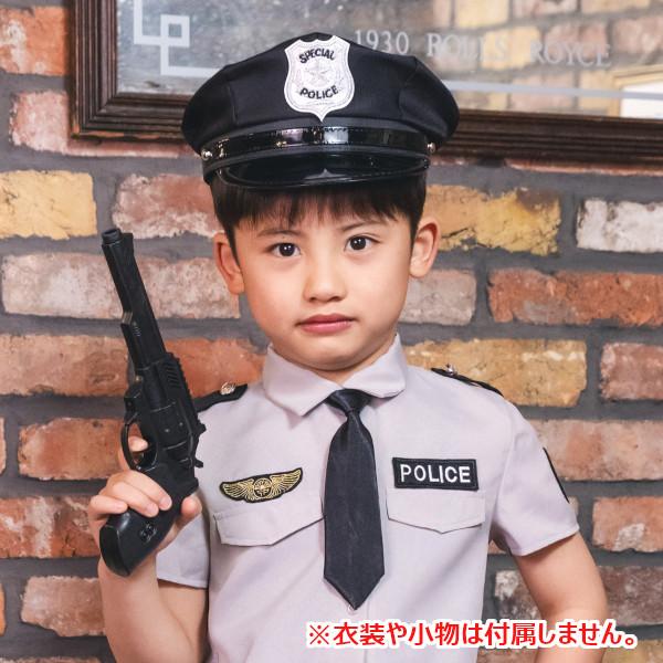 ポリスハット 子供用 警察官 警官 コスプレ 仮装 ハロウィン 被り物