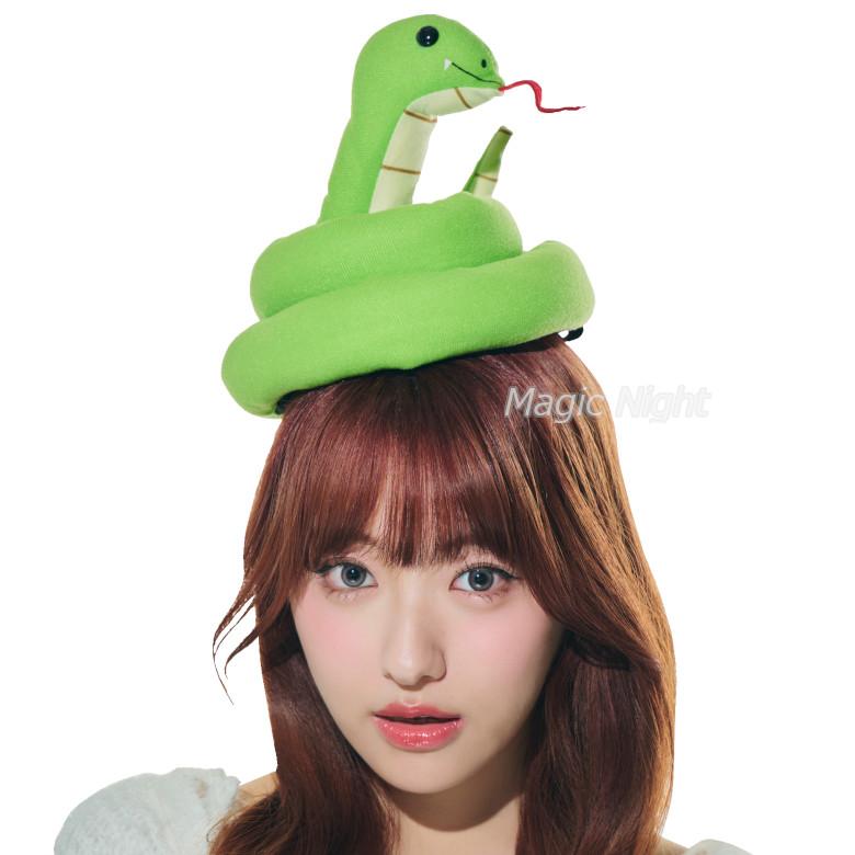 とぐろへび かぶりもの ヘビ 蛇 被り物 動物 帽子 ハロウィン 仮装 変装 縁起物 グッズ | 