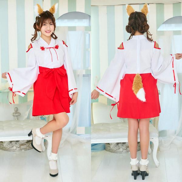 COSCHU きつね巫女 ジュニア 150cm 狐 巫女さん コスプレ ハロウィン
