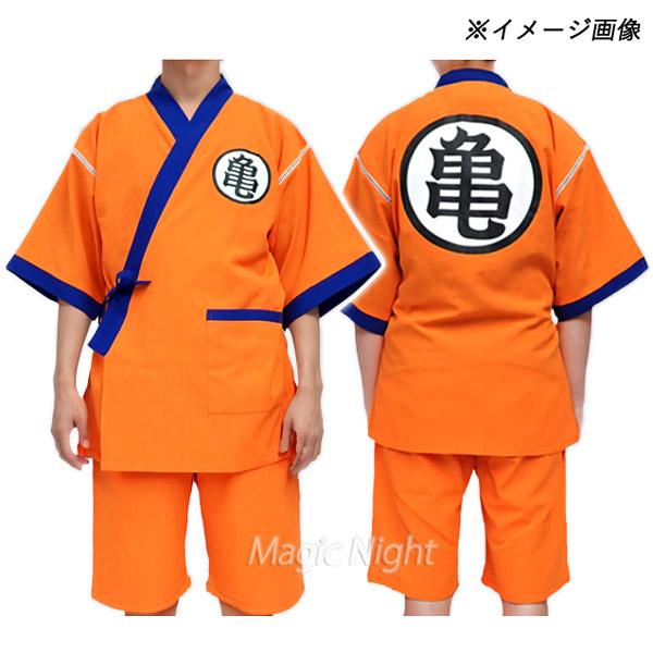 ドラゴンボール　assemble　孫悟空　亀仙流が2個、紫道着が1個 ドラゴンボール assemble 孫悟空 亀仙流が2個、紫道着が1個