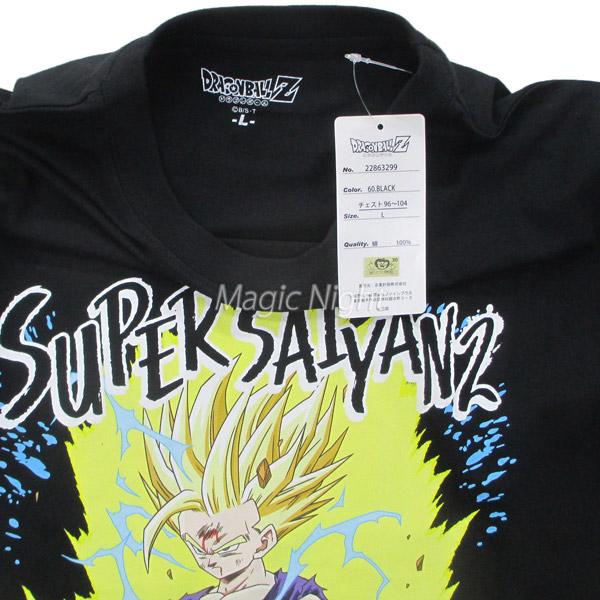超サイヤ人2 孫悟飯 Tシャツ ドラゴンボール 半袖 メンズ