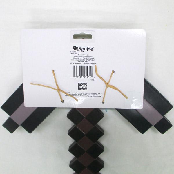 マインクラフト ダイヤのツルハシ ネザライトの剣 鉄の剣 グッズ 非売品 マインクラフト ダイヤのツルハシ ネザライトの剣 鉄の剣 グッズ