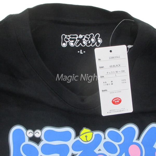 ドラえもんTシャツ ロゴ＆ドラ 大人用 半袖 Tシャツ ブラック 黒