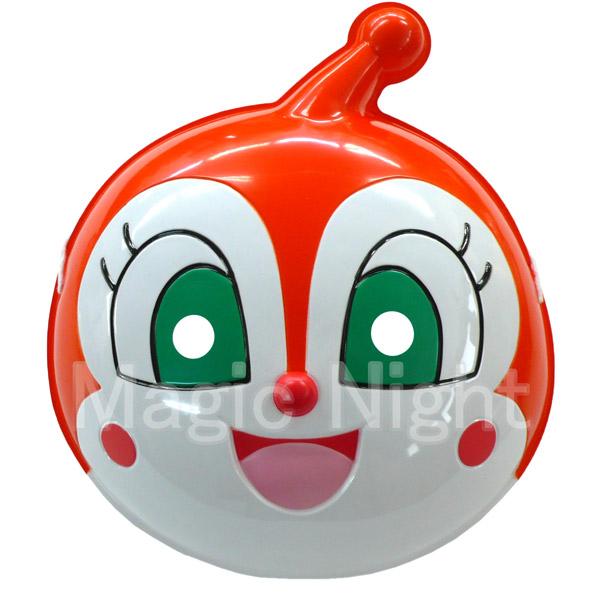 お面 ドキンちゃん おめん 縁日 仮装 ハロウィン 小物 日本最大級の品揃え お祭