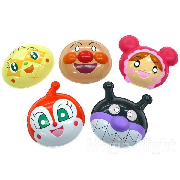 お面 ドキンちゃん おめん 縁日 お祭 ハロウィン 仮装 小物 : コスプレ