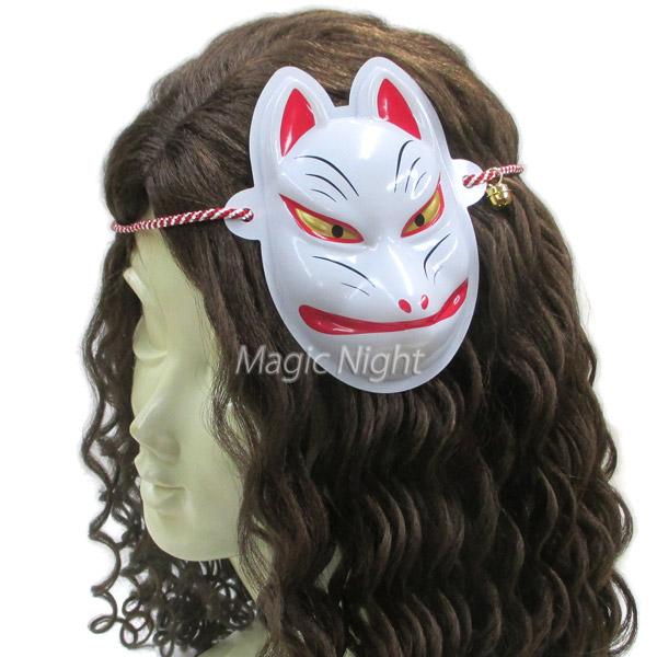 ミニお面 狐の面 白 ホワイト おめん 縁日 お祭 ハロウィン 仮装 小物 Ds コスプレ衣装専門店マジックナイト 通販 Yahoo ショッピング