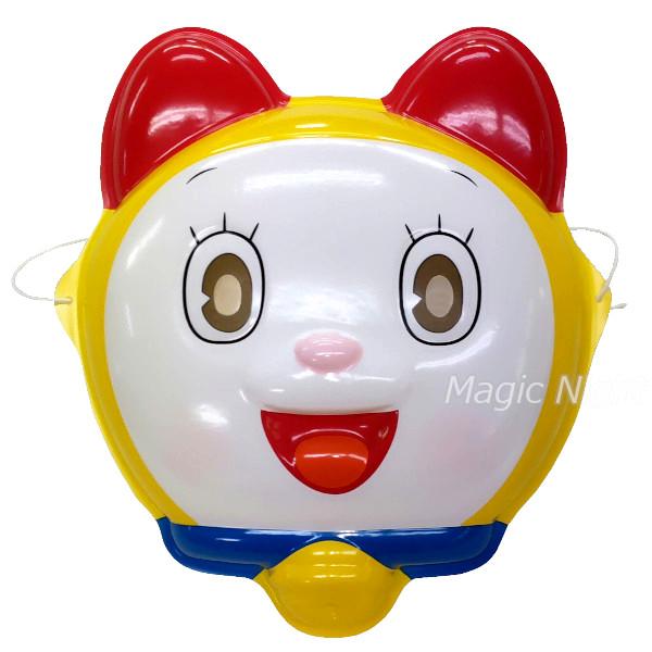 お面 ドラミちゃん おめん 縁日 お祭 ハロウィン 仮装 変装 キャラクター 小物 キッズ 子供用 | 