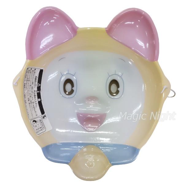 お面 ドラミちゃん おめん 縁日 お祭 ハロウィン 仮装 変装 キャラクター 小物 キッズ 子供用 |  | 01