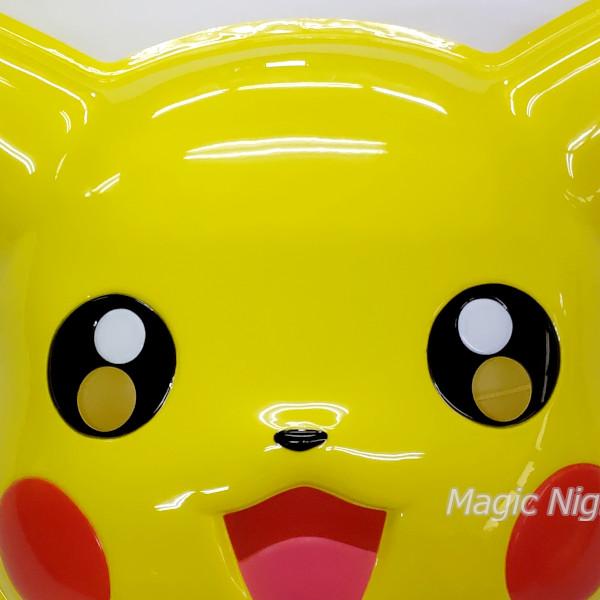 お面 ピカチュウ おめん 縁日 お祭 ハロウィン 仮装 変装 キャラクター