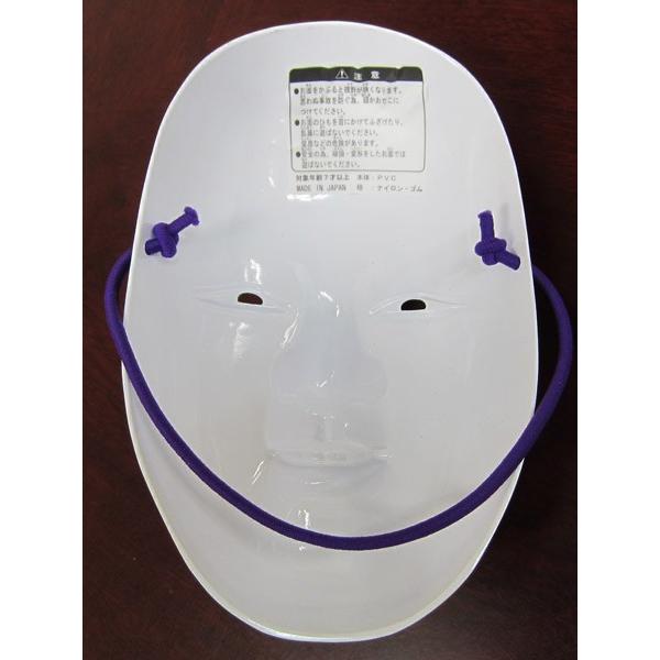 能面 小面(こおもて) お面 小面 こおもて 能面 被り物 : コスプレ衣装専門店マジック