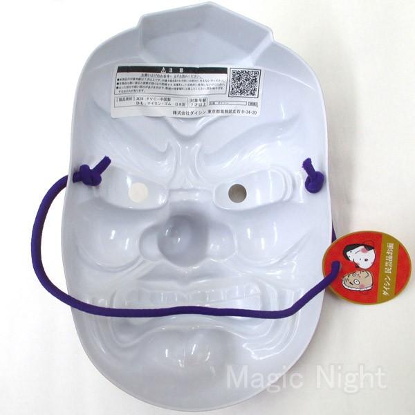 お面 天狗 赤 鞍馬天狗 天狗面 |  | 05