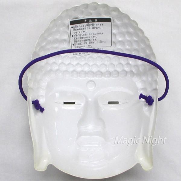 お面 大仏 祭り 民芸品 被り物 かぶりもの |  | 03