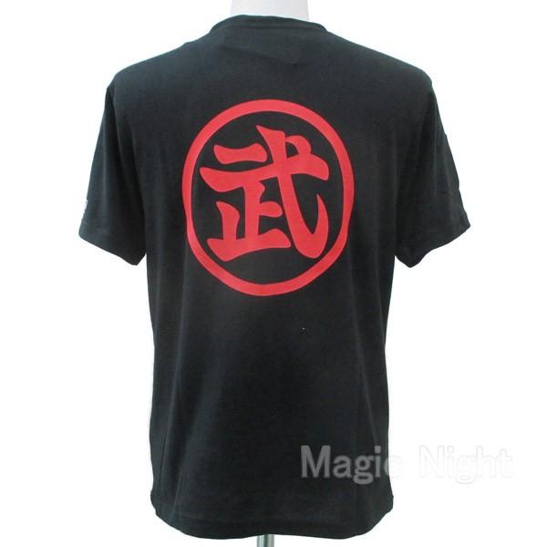 BFGX アニメ Tシャツ 古着 グレー ドラゴンボール 初期 天下一武道会 BFGX アニメ Tシャツ 古着 グレー ドラゴンボール 初期 天下一