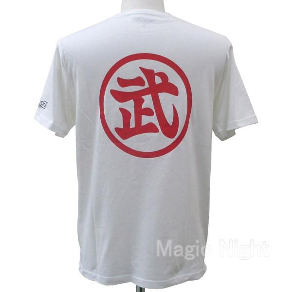 ✨FC限定✨☺️新品・未開封☺️★KINGDOM★ベースボールシャツ★WHITE 背番号83 ベースボールシャツ風Tシャツ 2カラーバイカラー[品番