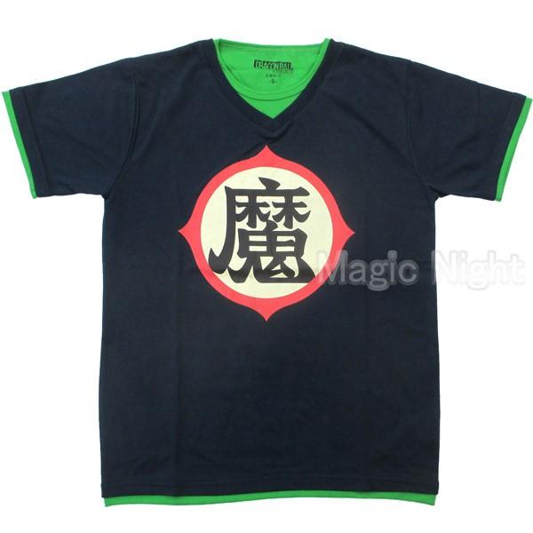 ドラゴンボール Tシャツ ピッコロ大魔王 魔マーク ダークネイビー Dznt39 コスプレ衣装専門店マジックナイト 通販 Yahoo ショッピング