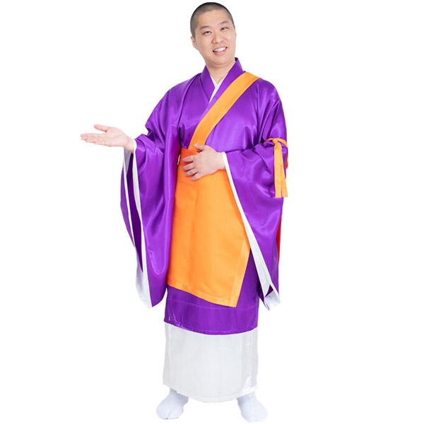 お袈裟 紫 あずき色 僧侶 仏教服 着物 モダン 法事 ケープ 貴重 僕はお坊さん お坊さん 衣装 コスプレ 和尚さん コスチューム 着物