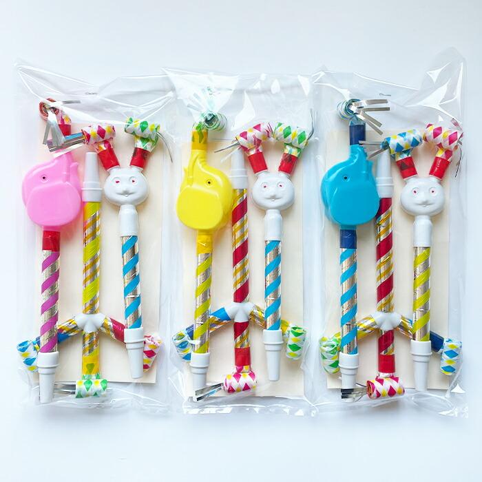 １２３ブローアウト 3本セット 色は選べません 吹き戻し ピロピロ 呼吸トレーニング リハビリ パーティーグッズ 吹き戻しの里 日本製 |  | 02