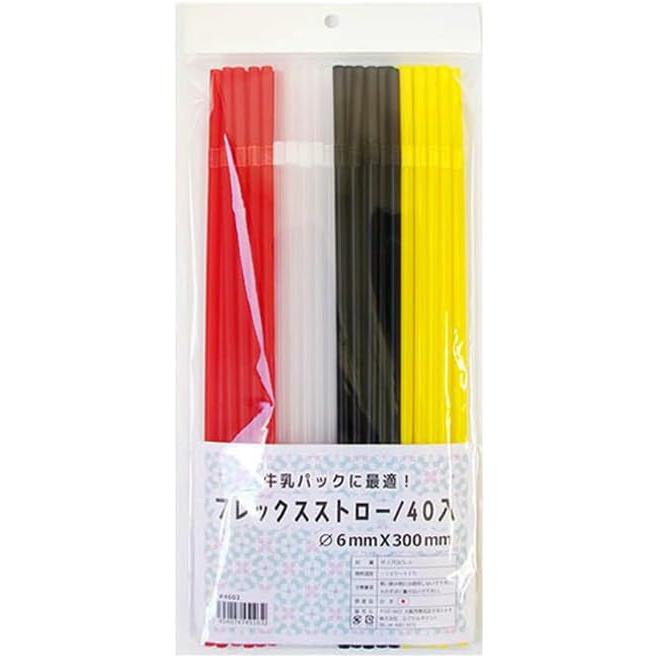 フレックスストロー 40本入り 使い捨てストロー プラスチックストロー 6mm×300mm 日本製 |  | 01